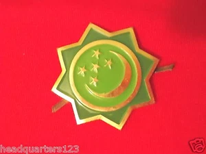 Sowjetunion Mützenabzeichen Abzeichen Armee + Polizei Soldat TURKMENIEN (8-eckig - Bild 1 von 1