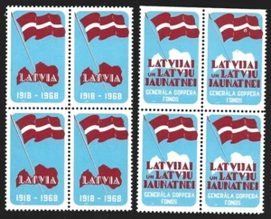 Canada 1968 Latvian Scouts in Exile Gen. Goppers Foundation, Latvia BLOCKS NH - Picture 1 of 1