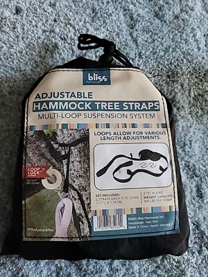 Bliss Hammocks Adjustable Hammock Tree Straps Multi-Loop Suspension System   - Image 1 of 4