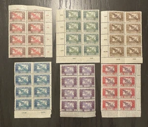 Briefmarken Ungarischer Ikarus über Budapest 1924-25 mehrere 8er Blöcke NEU Ungarn - Bild 1 von 3