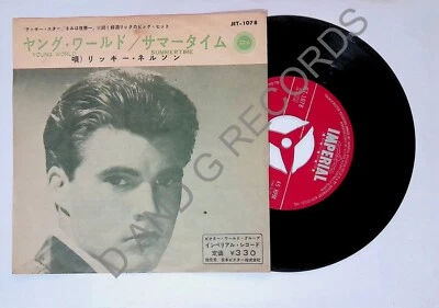 Rick Nelson* – Young World / 	Summertime JET-1078 Japanese 7" EX Rare 1961 - Image 1 of 4