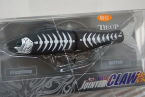 GAN CRAFT JOINTED CLAW KAI 148 TYPE-F #M-04 CORE BONE - Picture 1 of 1