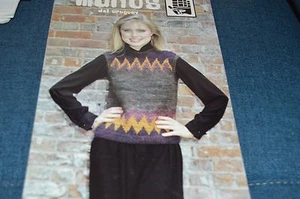 Manos del Uruguay Knitting Pattern Flame Patterned Vest 36-40 - Picture 1 of 1