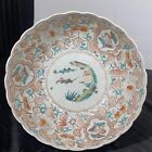 Chinese Porcelain Bowl Multicolored With Flowers And Rooster