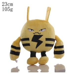 Lindo Muñeco de Peluche Electabuzz 23CM Dibujos Animados Regalo de Navidad - Imagen 1 de 4