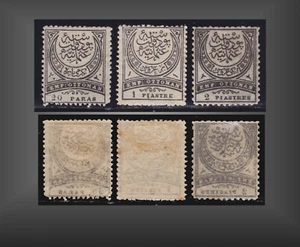1888 TURKEY CRESCENT POSTAGE DUE MINT H -LH ISSUE SCTJ36-J38 ISFILA 133-135 - Picture 1 of 1