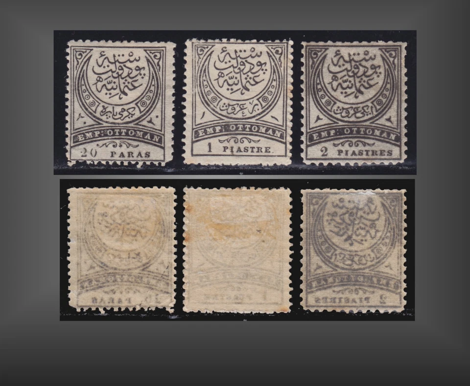 1888 TURKEY CRESCENT POSTAGE DUE MINT H -LH ISSUE SCTJ36-J38 ISFILA 133-135 - Image 1 of 1