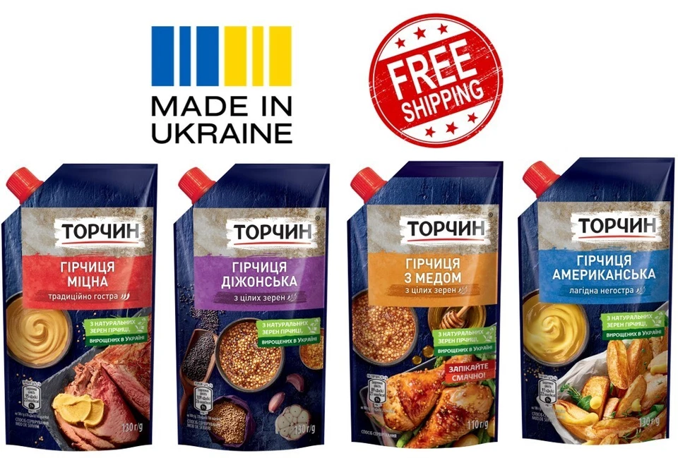 Torchyn горчица украинский сильный дижон мед американский несколько вариантов - Изображение 1 из 1