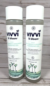 Vivvi & Bloom Baby 3in1 Wash Shampoo Cleansing Gel Fragrance Free 10oz (2pack) - Picture 1 of 5