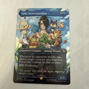 Lulu, Stern Guardian (Borderless) (Chocobo Track Foil)  FINAL FANTASY R0467 - Picture 1 of 1