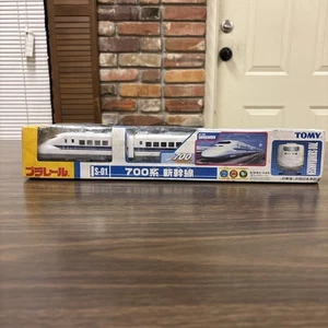 Treno Takara Tomy Plarail S-01 serie 700 espediente leggero VHTF - Foto 1 di 9