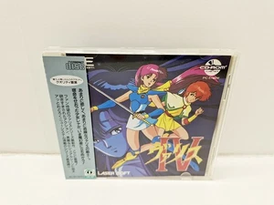 Valis IV PC ENGINE CD ROM JAP VERSION - Bild 1 von 9