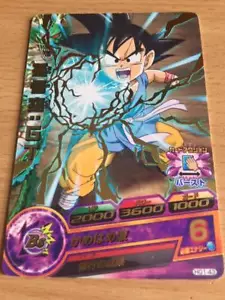 Carte Dragon Ball Z DBZ Dragon Ball Heroes Galaxy Mission Part 1 #HG1-43 Rare - Bild 1 von 1
