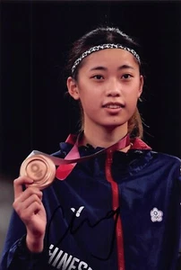 Lo Chia-ling - TPE - Olympia 2020 - Taekwondo - BRONZE - Foto sig. - Bild 1 von 1