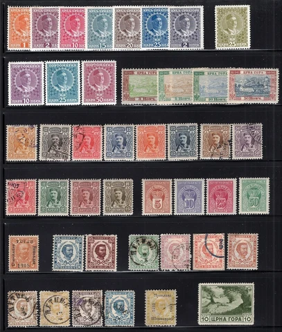 Montenegro Early Selection 44 Stamps Mint-MNH-Used Look! Cover