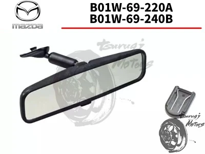 Juego de espejo retrovisor y base interior MAZDA RX-7 RX7 FD3S genuino JDM OEM Foto 1 de 4