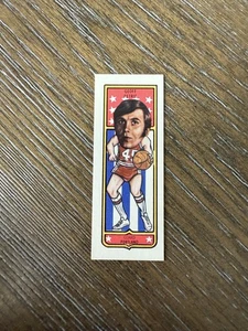 1975 Nabisco Sugar Daddy #21 Geoff Petrie - Picture 1 of 2