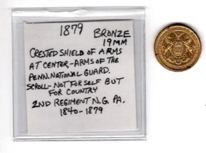 1879 Medaille 2. Regt. N. G. Pa. Philadelphia 19mm Bronze UNC. Schilfkante - Bild 1 von 7