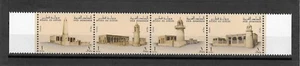 QATAR 1993 SG 906/909 MNH - Foto 1 di 1