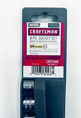 NEW Craftsman 9-Piece Metric 12-Point 3/8" Drive Socket Set 10mm - 21mm - Image 1 of 4