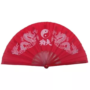 005 Tai Chi Kung Fu Asia Sport Deko China Tanz Fächer rot 2 Drachen Yin Yang - Bild 1 von 2