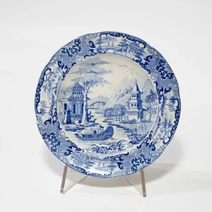 ANTICO RARO PIATTO INGLESE POTTERY ROBERT HAMILTON 1811-1826 STOKE ON TRENT - Foto 1 di 2