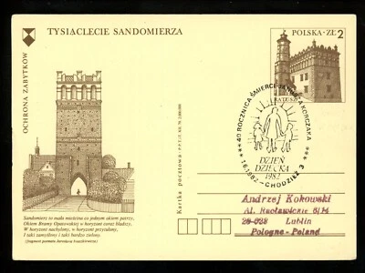 Historia Postal Polonia H&G #_ Tarjeta Janusza Korczaka Medical Judaica 1982   Foto 1 de 2