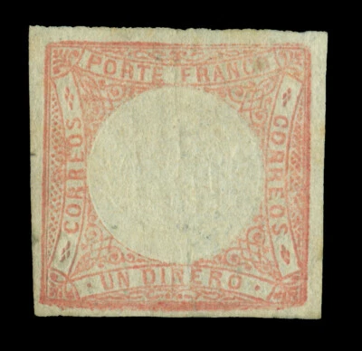 PERU  1862  Coat of Arms  1dinero rose red  Scott # 12 mint MH VF - Image 1 of 2