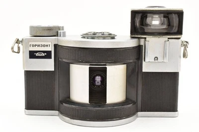 HORIZON 202 Panorama 35mm Swing Lens Camera, Russia KMZ Vintage Wide Angle - Image 1 of 4