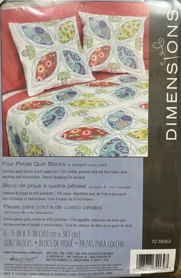D72-74062 Dimensions Stamped Cross Stitch- Four Petals Quilt Blocks OPENED - NEW - Image 1 of 2