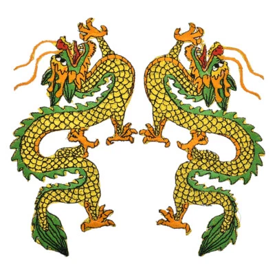 1 Pair Dragon Iron On Patch Embroidery Appliques DIY Clothing Sewing Handcraft - Image 1 of 4