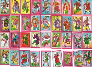 Juego de 54 etiquetas de caja de cerillas chinas vintage de China - Imagen 1 de 2