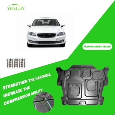 Front Skid Plate For Volvo S80 2012-2016 Impact Resistant Engine Guard Cover - Image 1 of 4