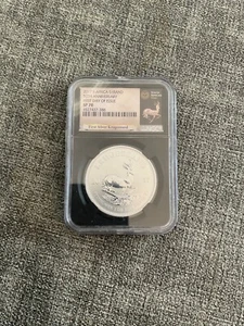 2017 South Africa 1 Rand Silver 50th Anniversary First Releases SP70 NGC Box 13 - Picture 1 of 6