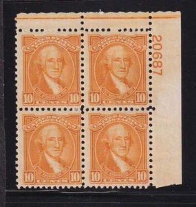 1932 Washington Bicentennial Sc 715 MLH full OG plate block CV $85 (K5 - Picture 1 of 1