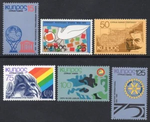 Chipre MNH 1979 SG527-32 Aniversarios y Eventos - Imagen 1 de 1