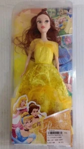 Belle Super Cute Princess Doll, Beautiful Doll Series, *Chinese Clone Knock Off* - Picture 1 of 9
