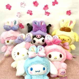 Sanrio My Sweet Piano Limited Easter 2024 Plush Doll 11.8 inch New Japan - Picture 1 of 17