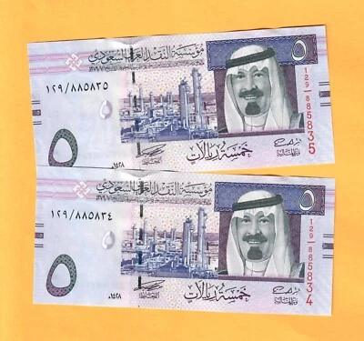 SAUDI ARABIA-2 CONSECUTIVE *5 RIYALS-2007-PICK 32a-SIGNATURE 6-# 885834&35, UNC. - Image 1 of 2