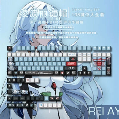 PBT EVA-00 Ayanami Rei Keycap DIY Cherry Profile 138 Keys Set For MX Waifu Gift - Image 1 of 4