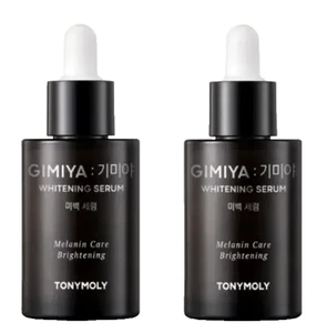 Tonymoly Gimiya Whitening Serum 35ml x 2pcs Melanic Care &Brightening Kbeauty - Picture 1 of 1