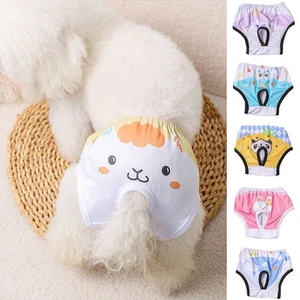 Reusable Washable Female Male Dog Wraps Belly Band for Pet Diapers S M L XL~~~US - Picture 1 of 31