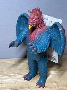 Vintage 1983 Bandai Hydra Ultraman Kaiju Monster Soft Vinyl Japan Sofubi W/ Tag - Picture 1 of 3
