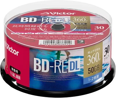 Victor BD-RE VBE260NP30SJ1 50GB 2x White 30 Discs for Repeated Recording New - Image 1 of 3