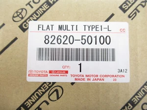 Genuine OEM Toyota Lexus 82620-50100 Fusible Link Block Assy 2007-2017 LS460 - Picture 1 of 4
