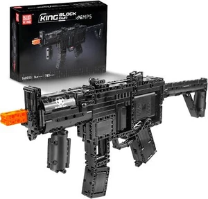 Mould King Gewehr Baustein Modelle, DIY Montage Spielzeug Sets, Geschenke - Bild 1 von 6