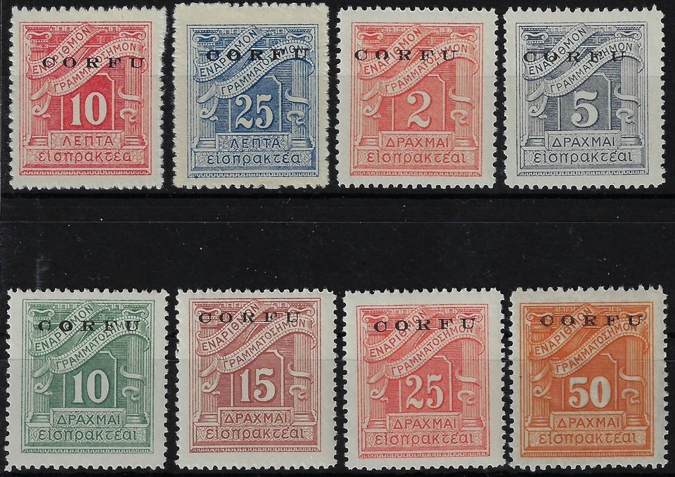 1941 Corfù occupazione militare italiana segnatasse di Grecia linguellato - Imagen 1 de 1