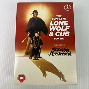 The Complete Lone Wolf & Cub Boxset (7 DVD, 2009) - PAL 2 - Picture 1 of 24