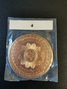 Große Medaille DDR - Für den Schutz der Arbeiter und Bauern Macht - Bild 1 von 2