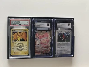 Graded Cards Wall Card Display - Picture 1 of 1